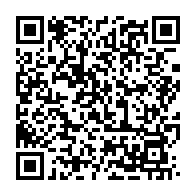 qrcode:http://info241.info/7-ans-apres-l-axe-routier-port-gentil-omboue-n-est-toujours-pas,6295