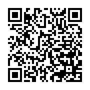 qrcode:http://info241.info/la-pandemie-de-coronavirus-pourrait-tuer-au-moins-300-000,5036