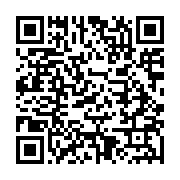 qrcode:http://info241.info/journal-televise-de-20h-de-gabon-1ere-du-7-mai-2019,4400