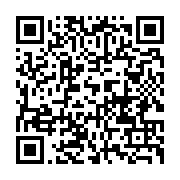qrcode:http://info241.info/un-tournoi-de-football-pour-celebrer-les-25-ans-au-gabon-de,6812