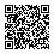 qrcode:http://info241.info/gabon-ou-le-regne-francafricain-de-la-famille-bongo,2376
