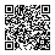 qrcode:http://info241.info/deces-a-87-ans-de-marcel-eloi-rahandi-chambrier,5526