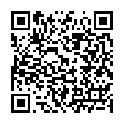 qrcode:http://info241.info/les-paroisses-francaises-ne-prieront-plus-pour-la-sante-du,4052