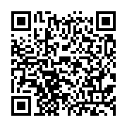 qrcode:http://info241.info/match-amical-le-gabon-ecrase-facilement-a-paris-une-petite,7956