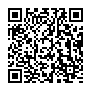 qrcode:http://info241.info/gabon-seraphin-moundounga-propulse-vice-president-par-brice,10316