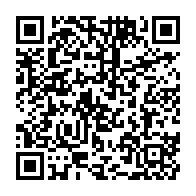 qrcode:http://info241.info/fonds-bridon-aux-acteurs-culturels-plusieurs-artistes-gabonais,7323