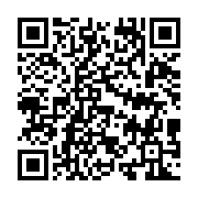 qrcode:http://info241.info/pantheres-du-gabon-serge-ahmed-mombo-aurait-finalement,8315