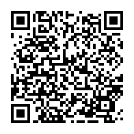 qrcode:http://info241.info/endettee-la-seeg-menacee-de-coupure-d-electricite-massive-par,9332
