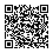 qrcode:http://info241.info/francois-hollande-dedie-les-lecons-du-pouvoir-aux-martyrs-du,3711