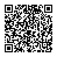 qrcode:http://info241.info/gabon-le-senat-degraisse-de-875-milliards-le-budget-2026-porte,11201