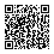 qrcode:http://info241.info/soudan-l-armee-accepte-une-treve-de-72h-le-bilan-des-combats,7820