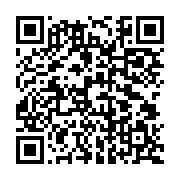 qrcode:http://info241.info/ali-bongo-rend-hommage-a-son-pere-spirituel-jacques-chirac,4669