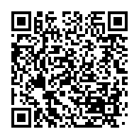 qrcode:http://info241.info/apres-13-ans-d-attente-ali-bongo-veut-livrer-une-partie-de-la,6738