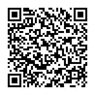 qrcode:http://info241.info/afrobasket-2025-tenaces-les-pantheres-du-gabon-arrachent-leur,8719