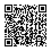qrcode:http://info241.info/concours-de-l-ena-une-jeune-gabonaise-hospitalisee-passe-les,9305
