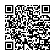 qrcode:http://info241.info/qui-sont-les-deputes-gabonais-qui-ont-valide-la-revision,3309