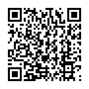 qrcode:http://info241.info/9-ans-et-25-milliards-pour-sortir-de-terre-le-centre-de,5801