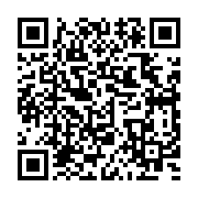qrcode:http://info241.info/revision-constitutionnelle-le-senat-gabonais-supprime-les,3342
