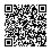 qrcode:http://info241.info/ali-bongo-accueilli-en-trombes-a-cocotiers,1591