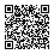 qrcode:http://info241.info/gouvernement-de-transition-laurence-mbango-ndong-est-bien,8216