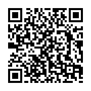 qrcode:http://info241.info/qui-seront-les-28-membres-du-bureau-du-dialogue-national,8751