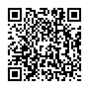 qrcode:http://info241.info/referendum-constitutionnel-l-hyperpresidentialisme-un-recul,9632