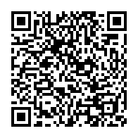 qrcode:http://info241.info/l-ordre-gabonais-des-architectes-fait-le-pre-bilan-des-3-annees,9551