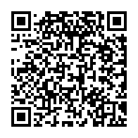 qrcode:http://info241.info/le-gabon-va-t-il-se-qualifier-pour-la-prochaine-coupe-du-monde,10790