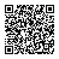 qrcode:http://info241.info/la-charcuterie-et-la-viande-rouge-classees-comme-cancerogenes,1371