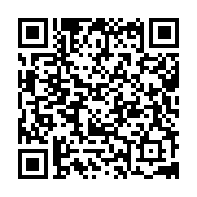 qrcode:http://info241.info/can-u23-2023-le-gabon-essuie-sa-3e-defaite-et-quitte-la,8015