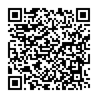 qrcode:http://info241.info/gabon-post-bongo-contribution-a-la-refondation-institutionnelle,8817