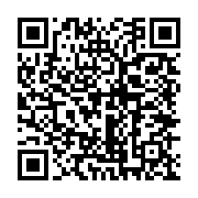 qrcode:http://info241.info/malgre-les-intimidations-le-synamag-exige-une-justice,9951