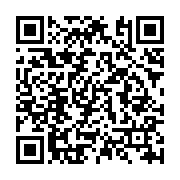 qrcode:http://info241.info/seraphin-moundounga-aidons-nous-pour-aider-l-europe-et-la,3112