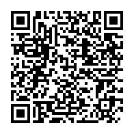 qrcode:http://info241.info/comment-travailler-depuis-libreville-avec-des-personnes-du-monde,7619