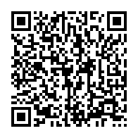 qrcode:http://info241.info/ali-bongo-encore-absent-au-32e-sommet-des-chefs-de-l-etat-de-l,4201