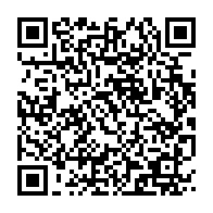 qrcode:http://info241.info/guy-nzouba-ndama-renouvelle-son-bail-de-president-a-la-tete-de,7052