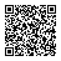 qrcode:http://info241.info/classement-fifa-de-juillet-le-gabon-perd-une-place-mondial-et,10612