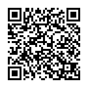 qrcode:http://info241.info/mouila-de-la-peine-a-s-039-offrir-de-l-039-eau-potable,132