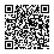 qrcode:http://info241.info/conseil-des-ministres-ali-bongo-reajuste-les-fonctions-de-sa,2254