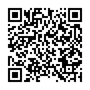 qrcode:http://info241.info/coronavirus-l-oms-regrette-la-decision-des-etats-unis-de,5028