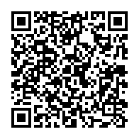 qrcode:http://info241.info/setrag-la-prime-annuelle-aux-resultats-revalorisee-malgre-des,10590