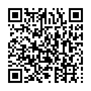 qrcode:http://info241.info/burkina-faso-le-president-kabore-arrete-par-des-militaires,6563