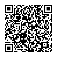 qrcode:http://info241.info/lee-white-remplace-ali-bongo-au-sommet-des-nations-unies-sur-le,4656