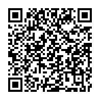 qrcode:http://info241.info/union-nationale-apres-l-election-paul-marie-gondjout-pense-deja,6388