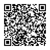 qrcode:http://info241.info/l-opposant-daniel-mengara-fustige-les-dons-de-la-famille-bongo-a,1217