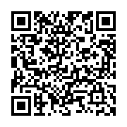 qrcode:http://info241.info/rentree-scolaire-2013-2014-la-conasysed-menace-a-nouveau,056