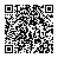 qrcode:http://info241.info/presidentielle-2025-3-decrets-pour-l-affichage-des-resultats-le,10076