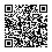 qrcode:http://info241.info/l-ujpdg-s-offre-un-clip-de-campagne-a-la-gloire-d-ali-bongo,1956