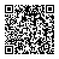 qrcode:http://info241.info/oyem-un-gabonais-jete-en-prison-pour-avoir-cocufie-et-bastonne,8993