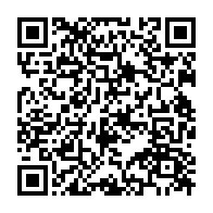 qrcode:http://info241.info/couvre-feu-un-jeune-gabonais-tabasse-par-des-militaires-retrouve,8494